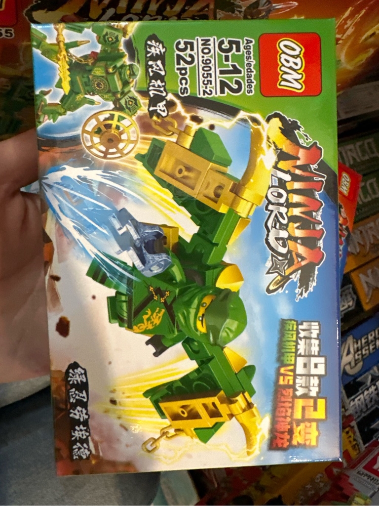 Lego ninja