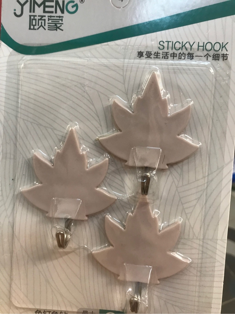 Móc dán tường