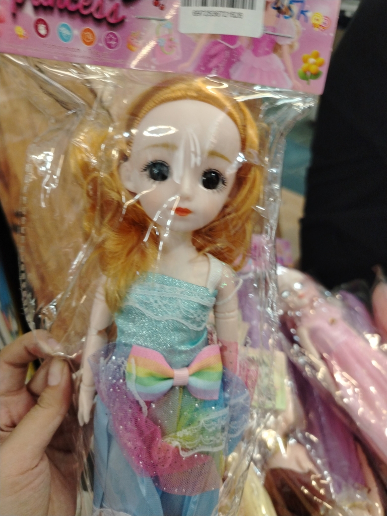 Búp bê lẻ