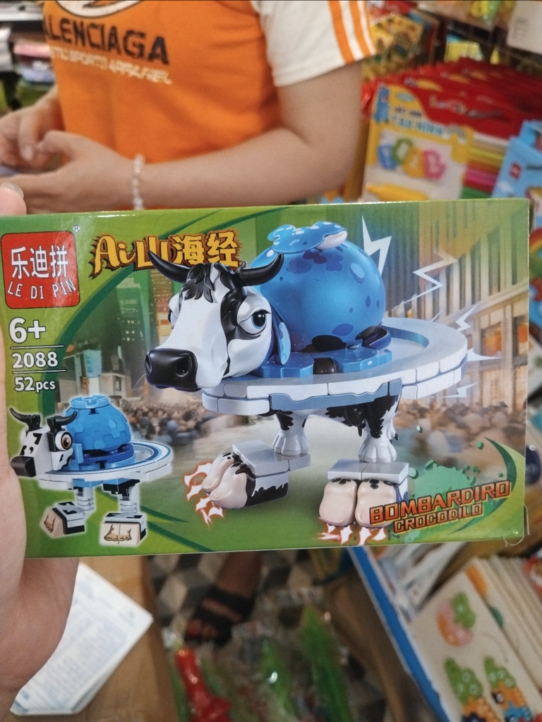Đồ chơi Tunghua
