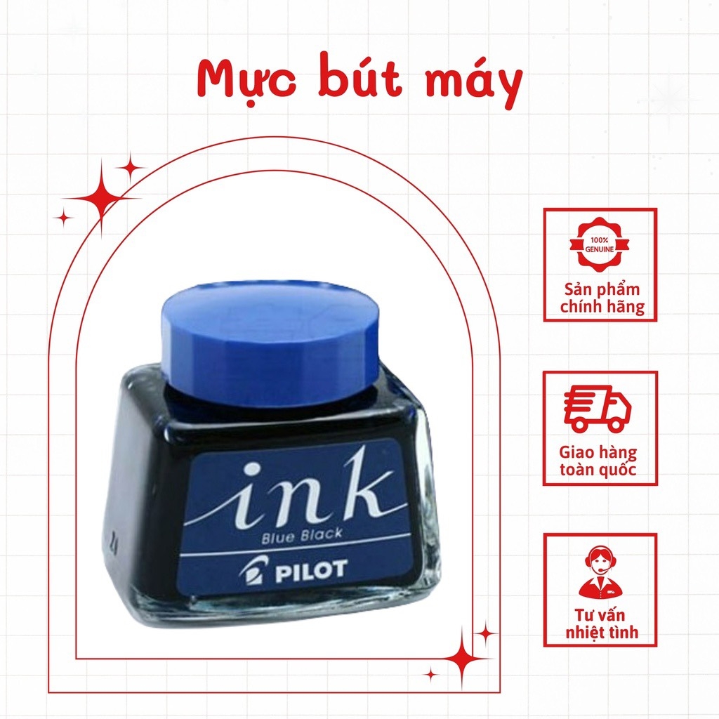 Mực bút máy