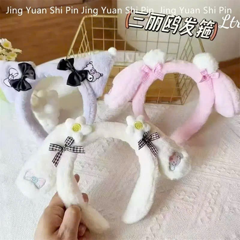 Cài Tóc Lông