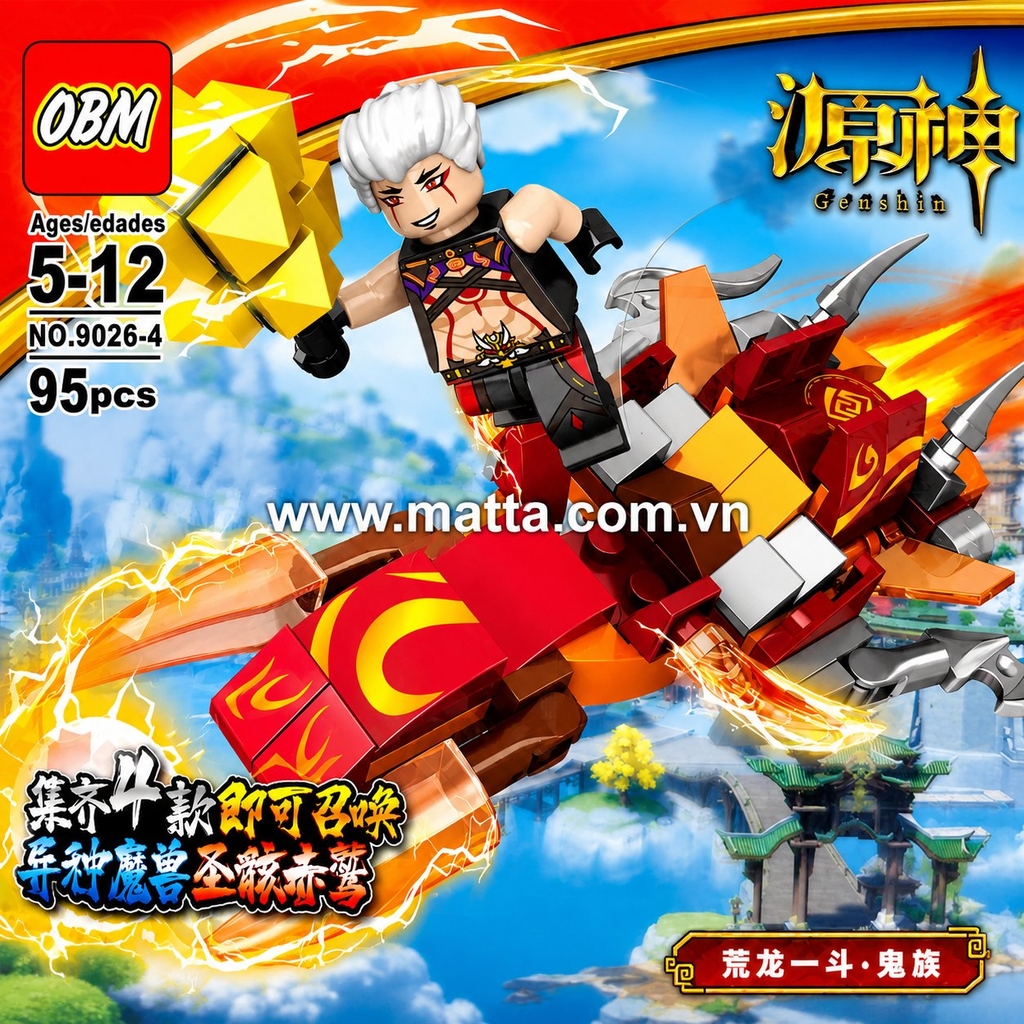 Lego Ninja 9026