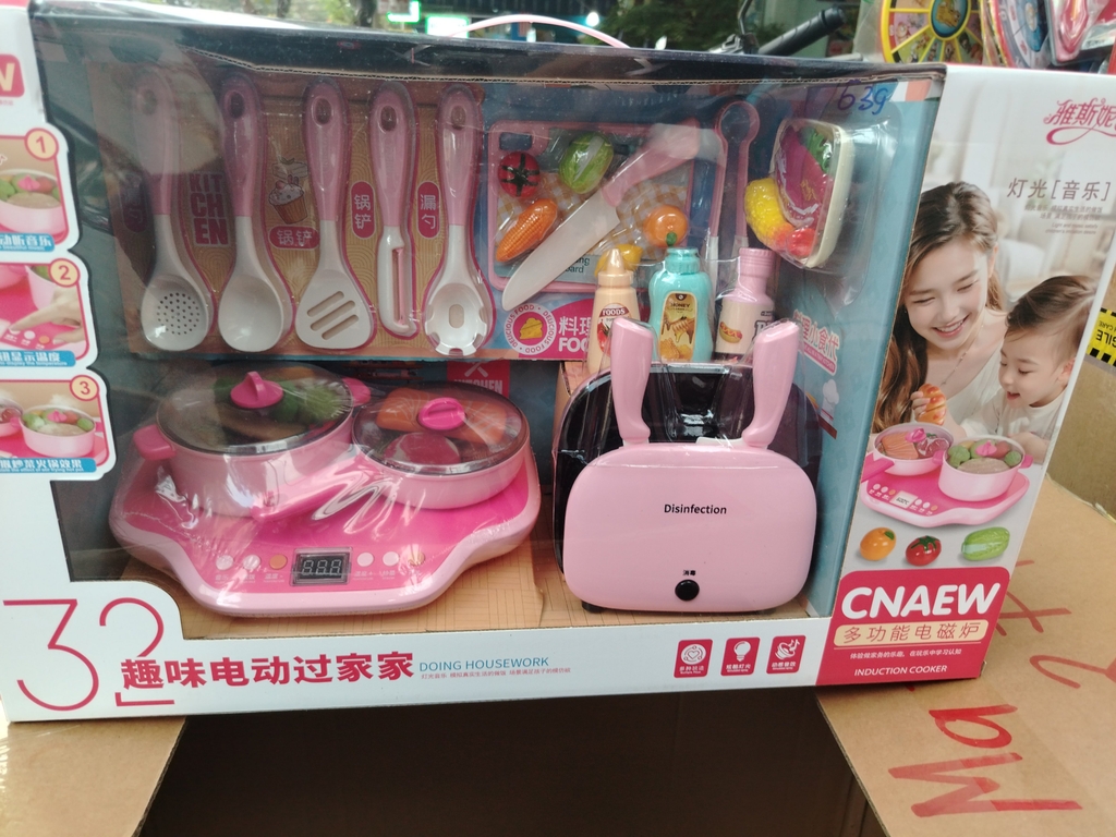 Đồ chơi hộp Bếp Cao cấp