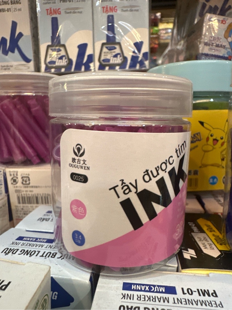 Mực bút máy