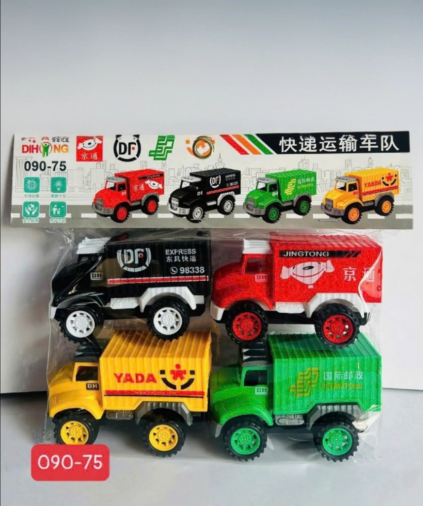 Túi xe đà rẻ