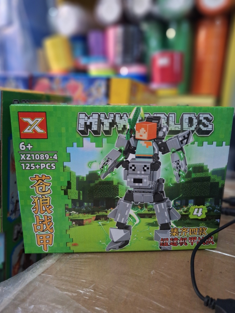 Lego Mycraft