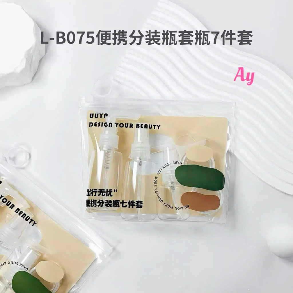 Set chiết mỹ phẩm 7ct