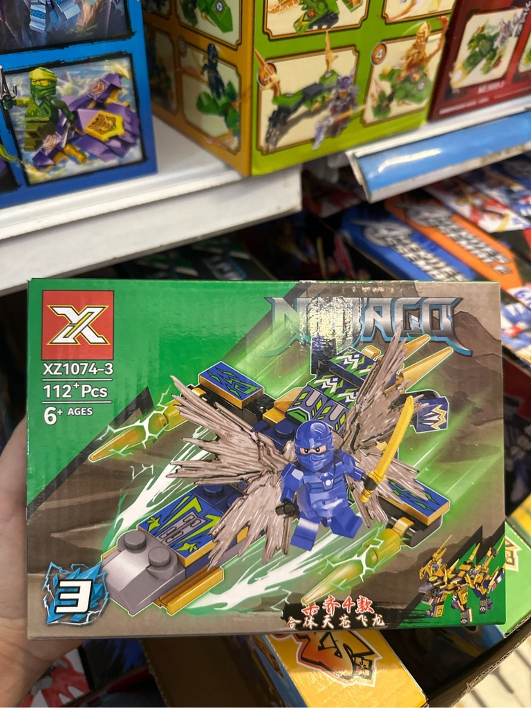 Lego ninja rồng