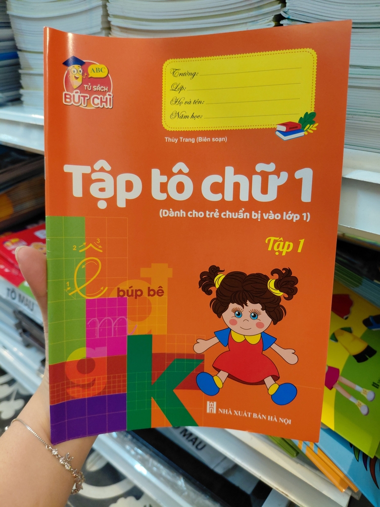 Sách mầm non