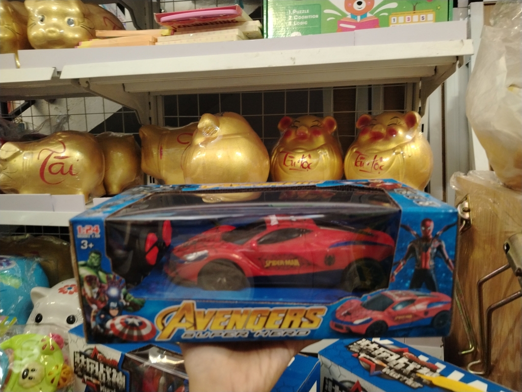 Xe anh hùng