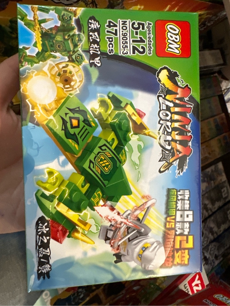 Lego ninja