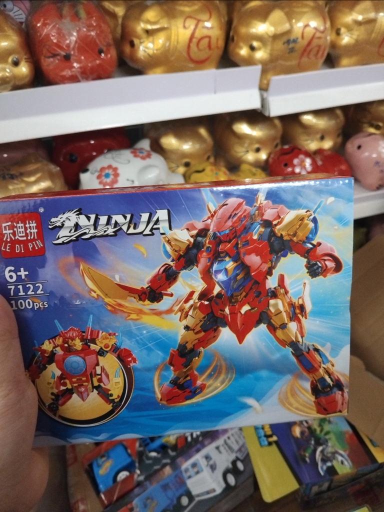 Lego Ninja