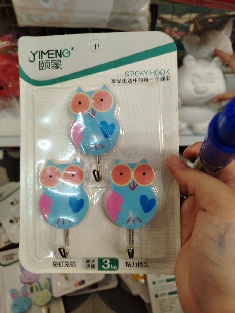 Móc dán tường