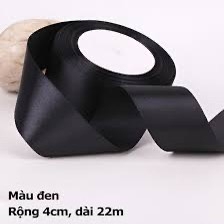 Ruy băng Vải
