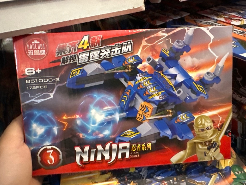Lego Ninja