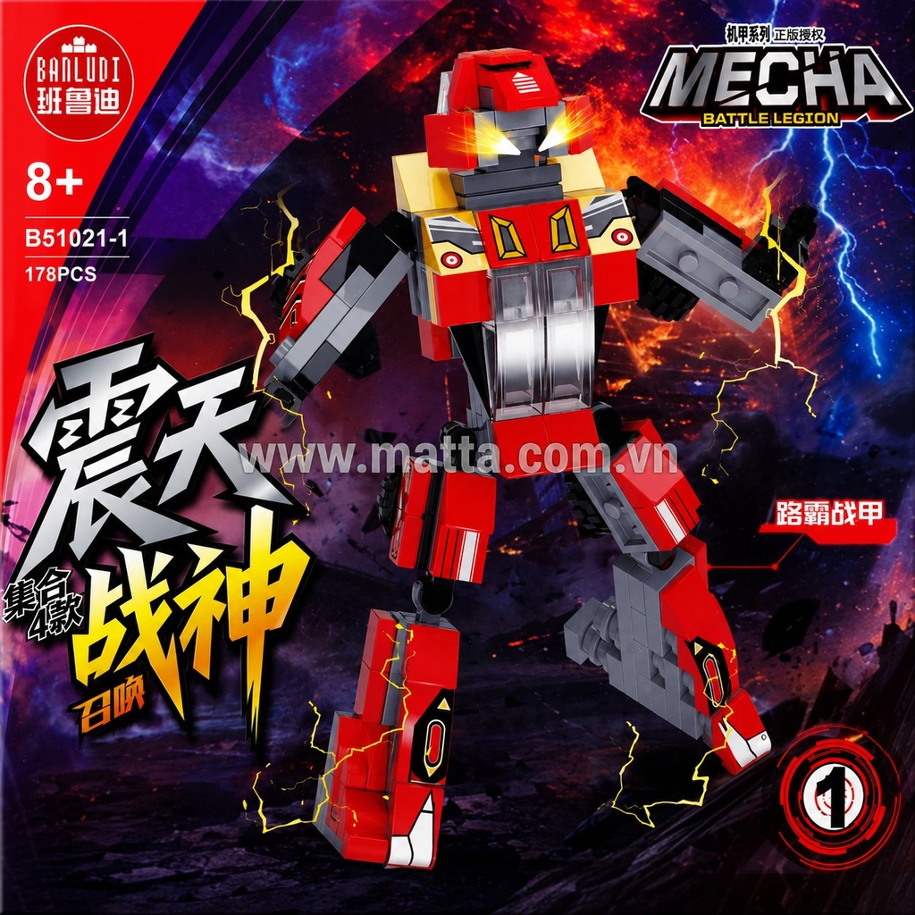Lego trung Mecha B51021