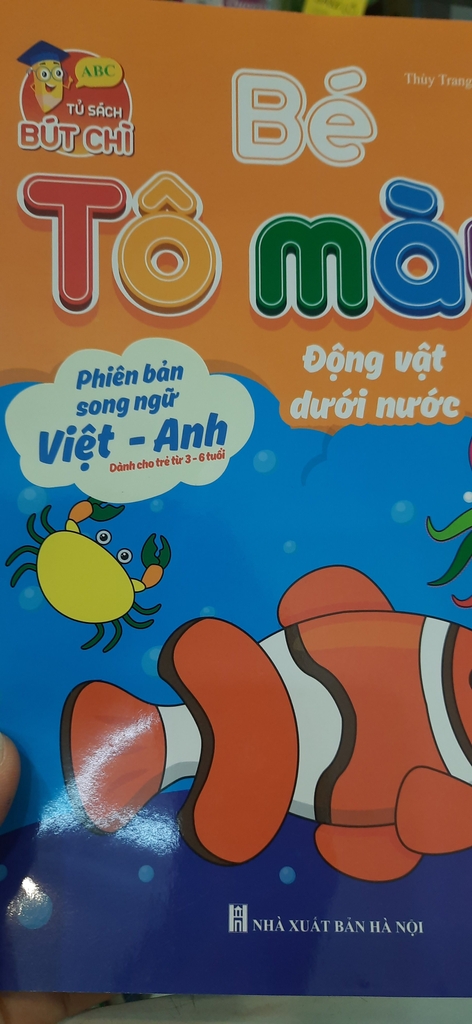 Tập tô màu