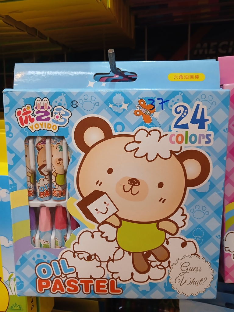 Sáp màu dầu 1512 1524 1518 rẻ