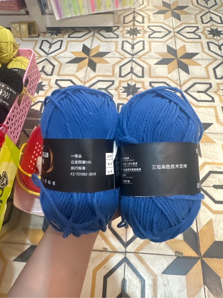 Len Hand made Milk cotton