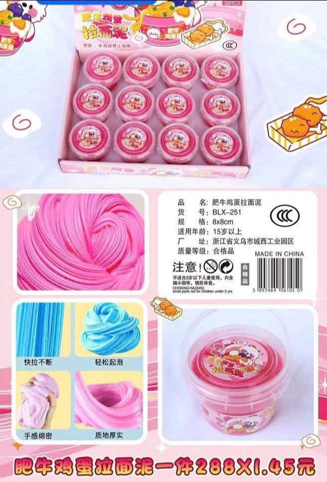 Slime  kim tuyến