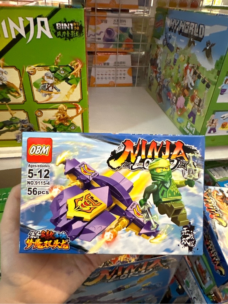 Lego Ninja nhí
