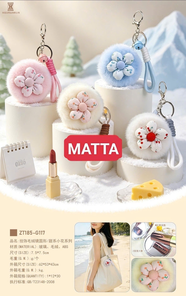 Gương túi 2 mặt+móc khóa ZT185