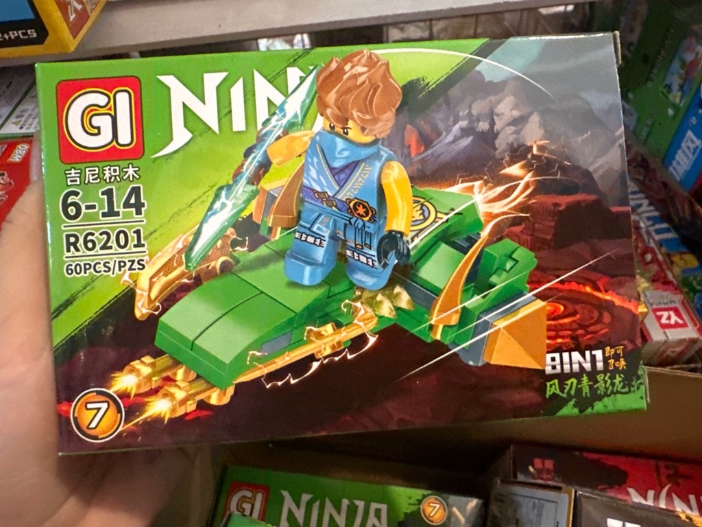 Lego ninja
