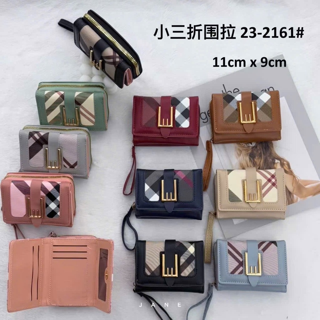 Ví tiền nữ