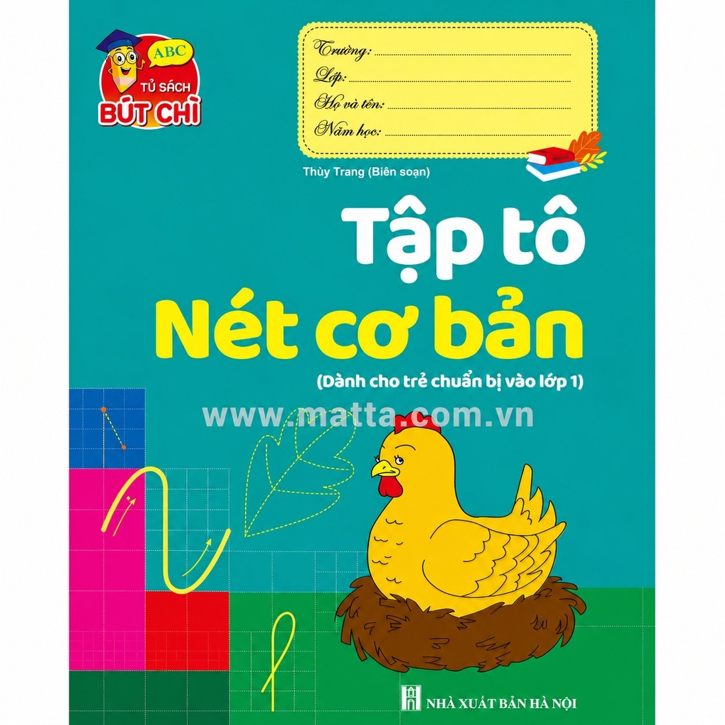 Sách dự thính tiền tiểu học