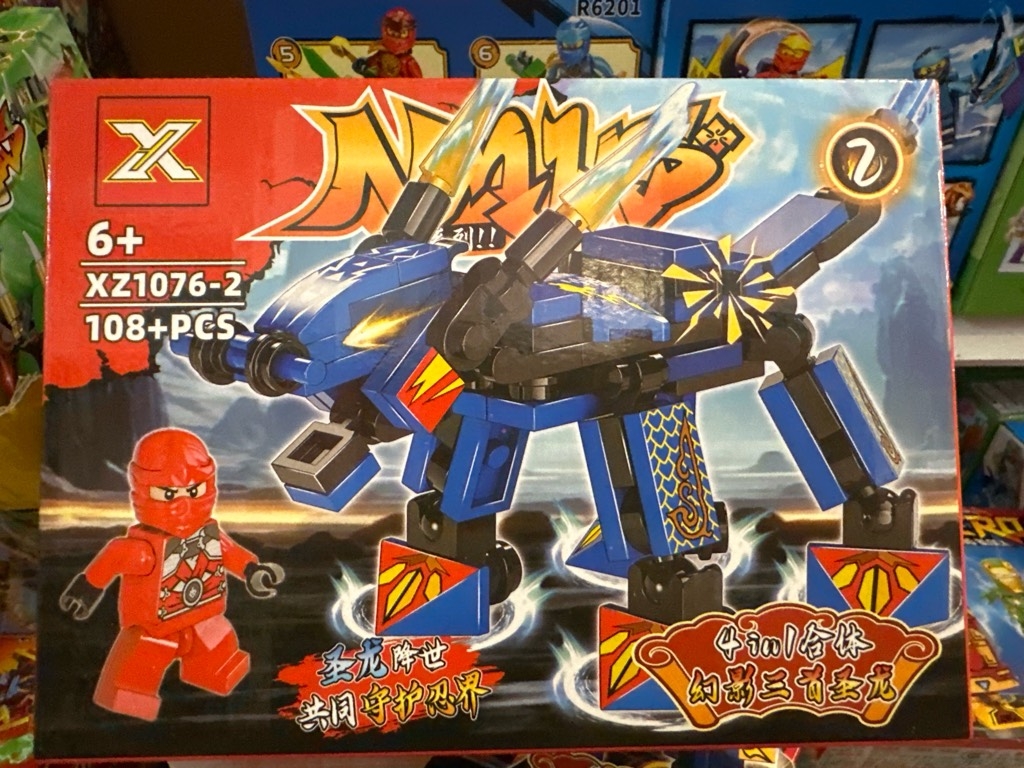 Lego Ninja