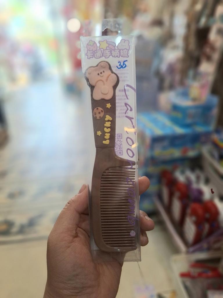 Lược nhựa