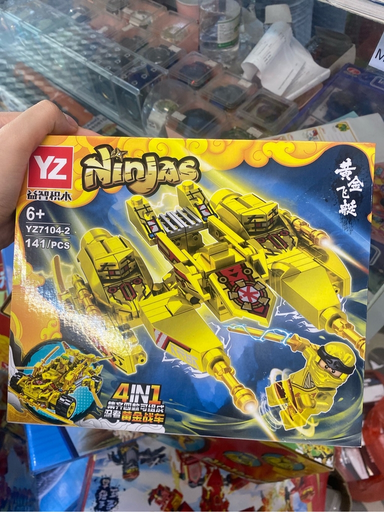 Lego YZ 142pcs
