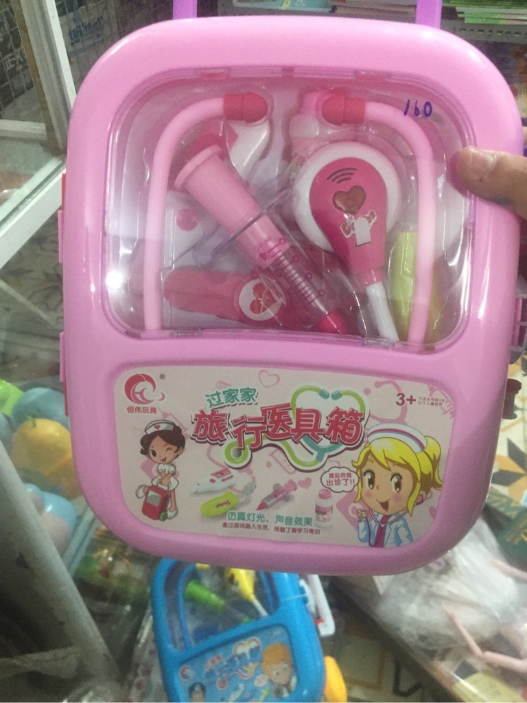 Đồ chơi bác sỹ cao cấp