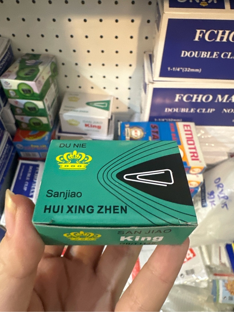 Gim giấy chữ A