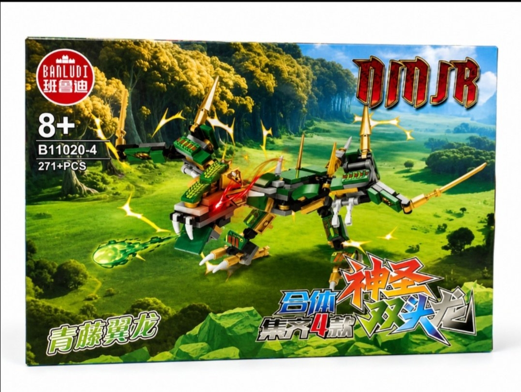 Lego Banludi B11020
