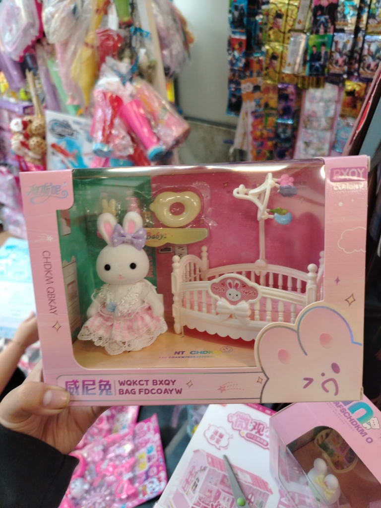 Hộp đồ chơi nhà thỏ cao cấp