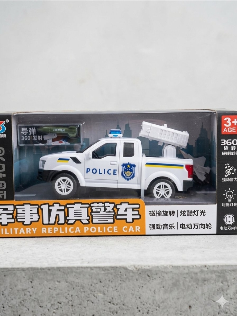 Xe cảnh sát pin, đà chớn