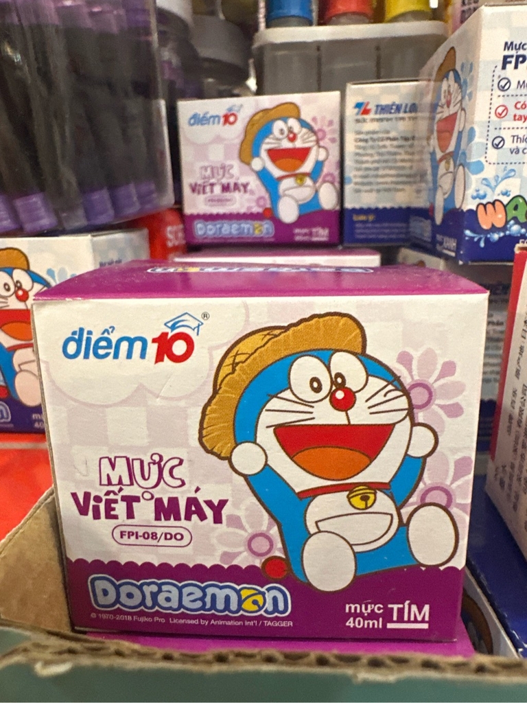 Mực bút máy