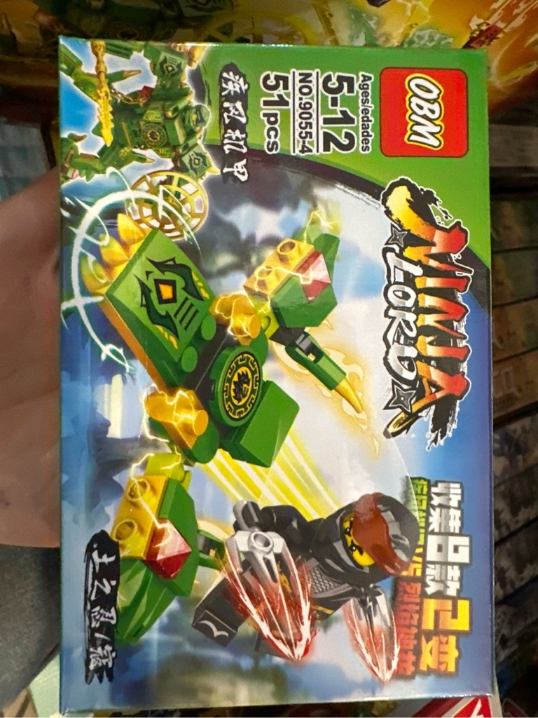 Lego ninja