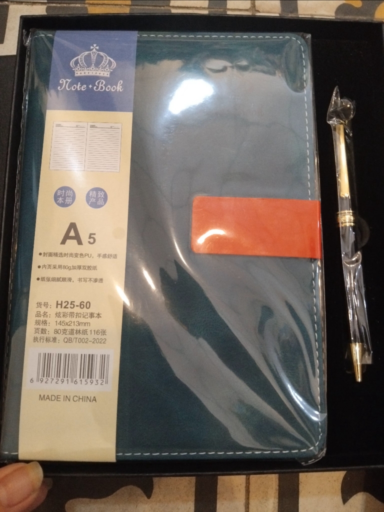 Sổ hộp+ bút H25 HQ-001-60 A5