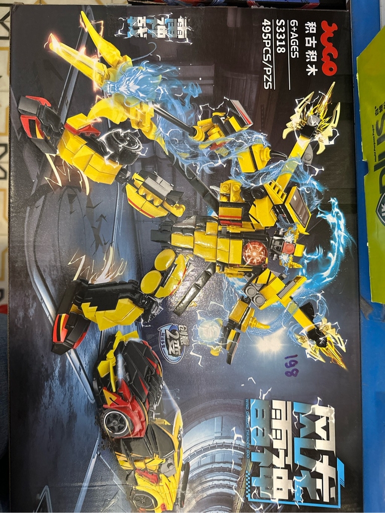 Lego xe