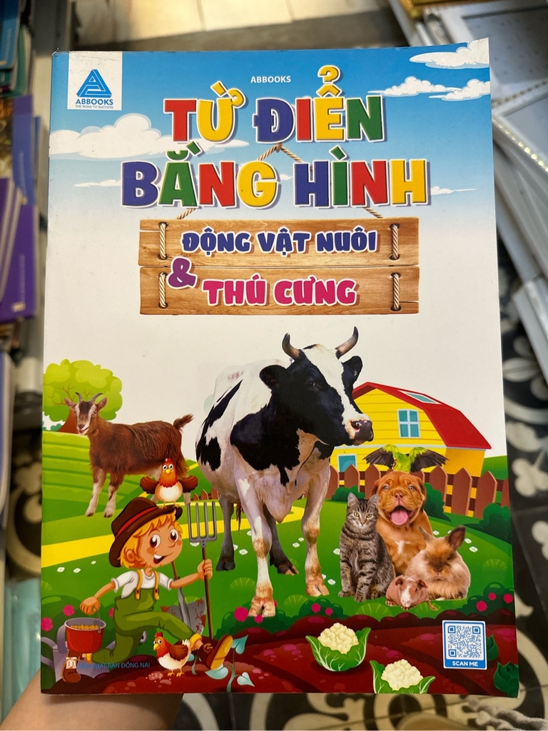 Từ điển bằng hình