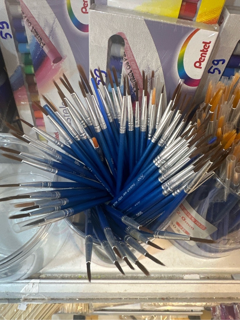 Cọ lẻ