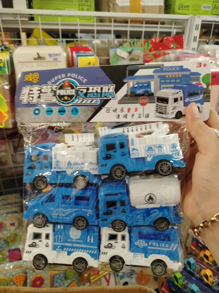 Xe cảnh sát pin, đà chớn