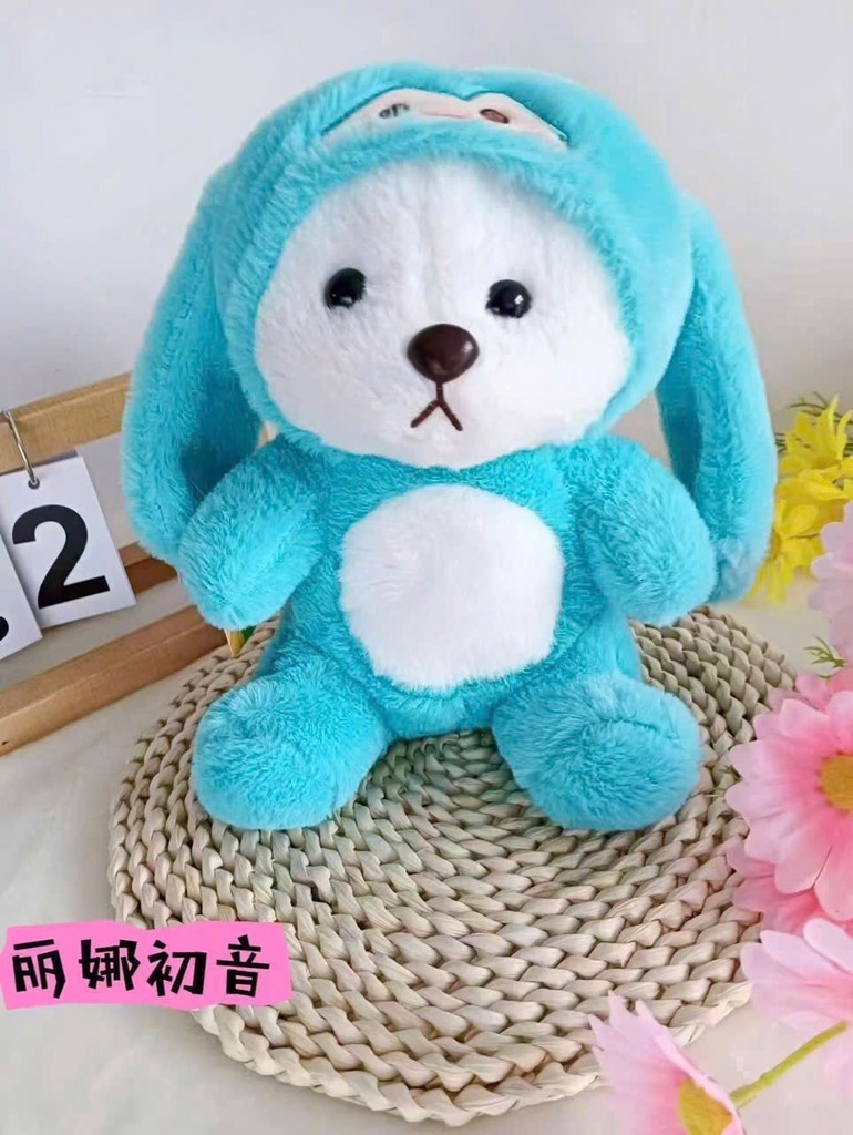 Thú bông Gấu
