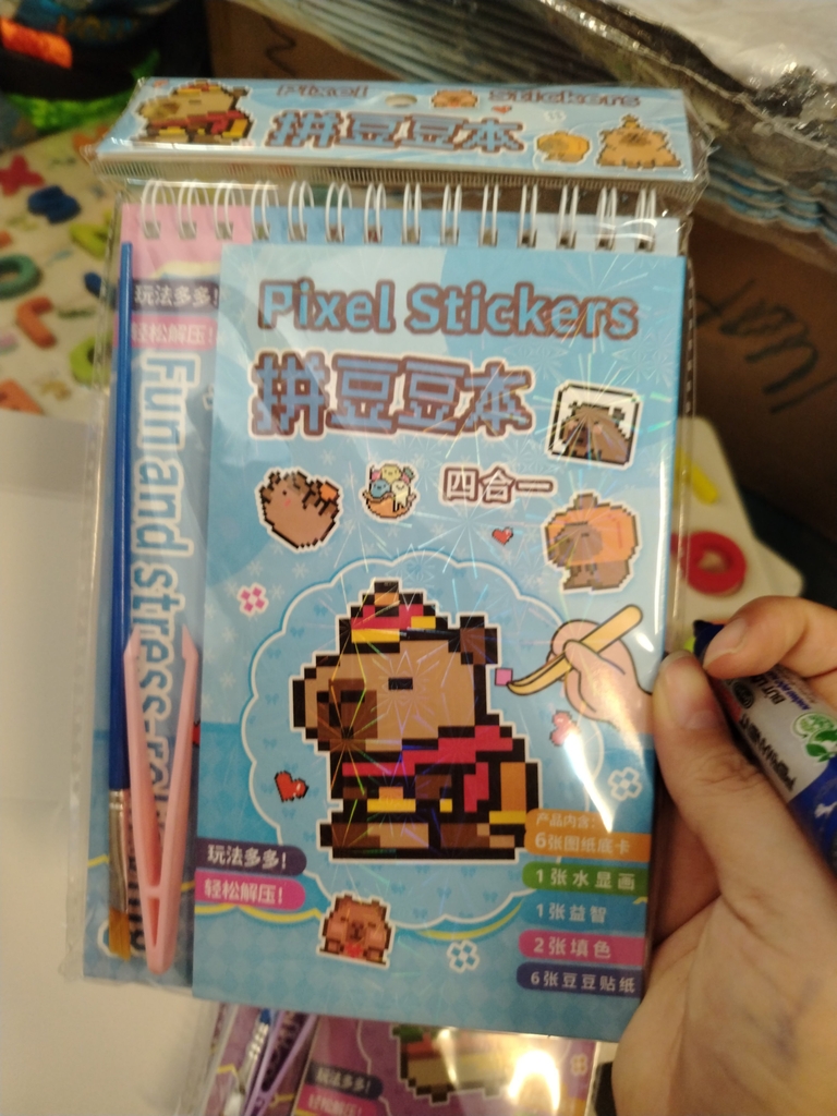 Sổ sticker