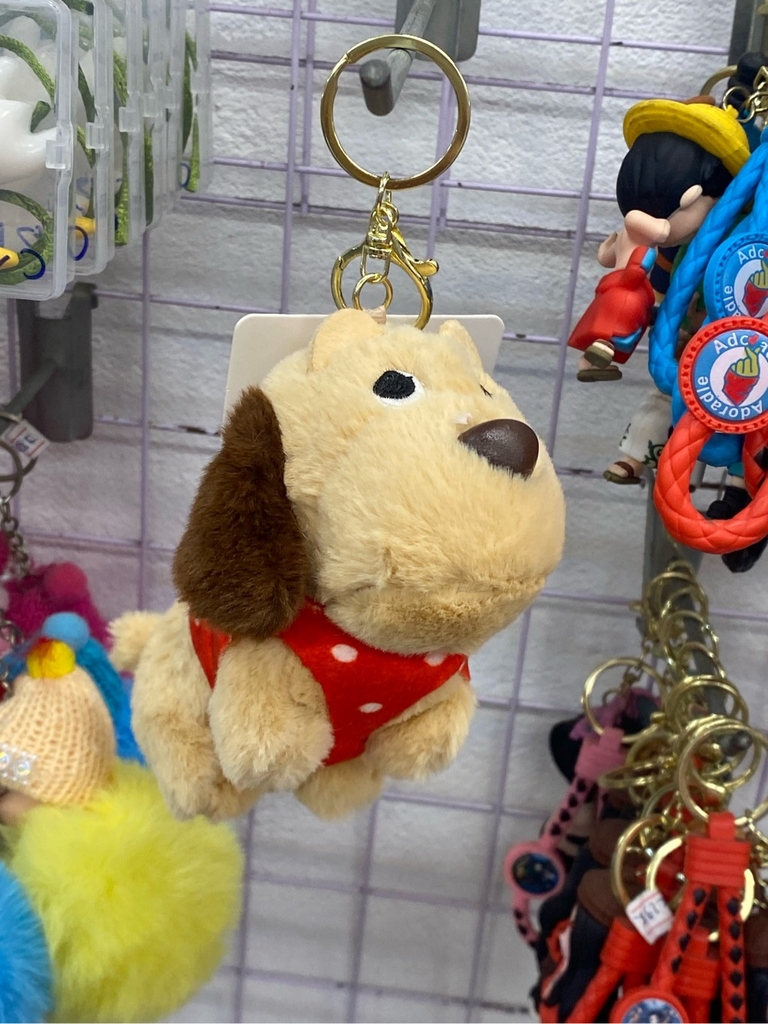 Móc khoá thú bông