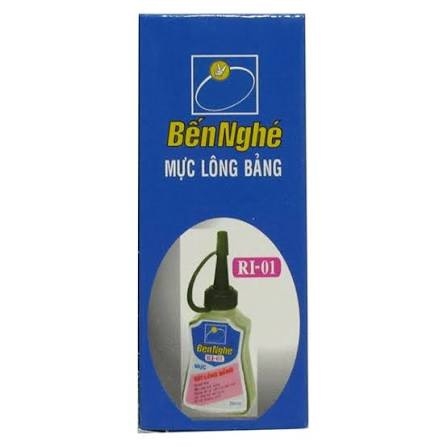 Mực lông bảng