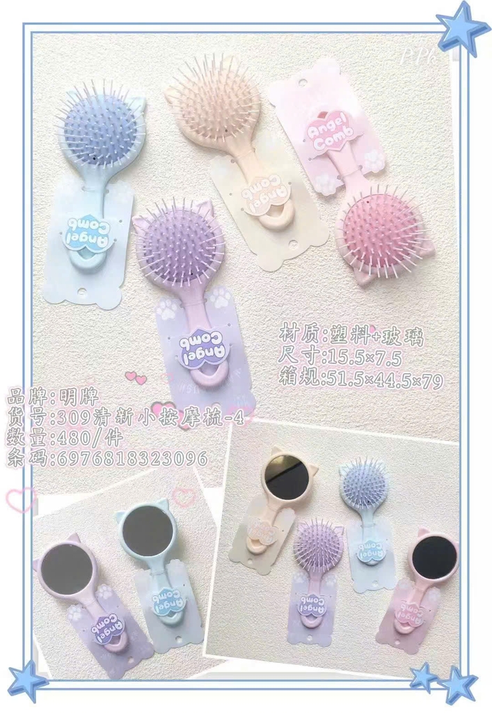 Lược mặt gương 309